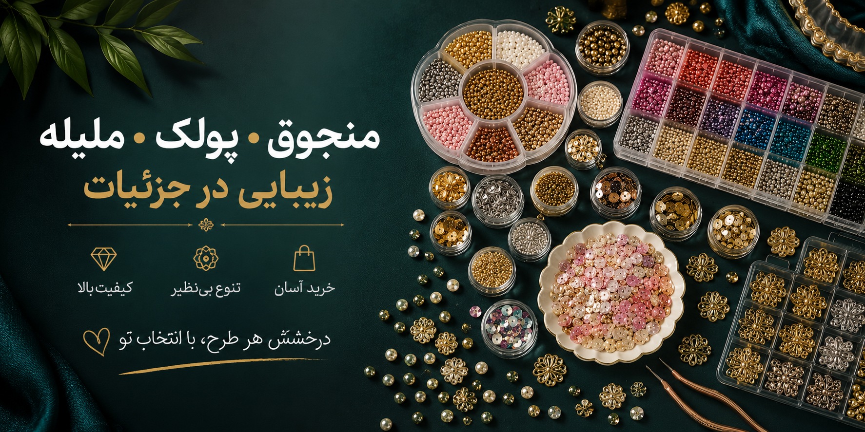 slide-image-undefined